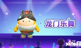 蛋仔派对最新爆料表情图,趣味互动，欢乐升级！